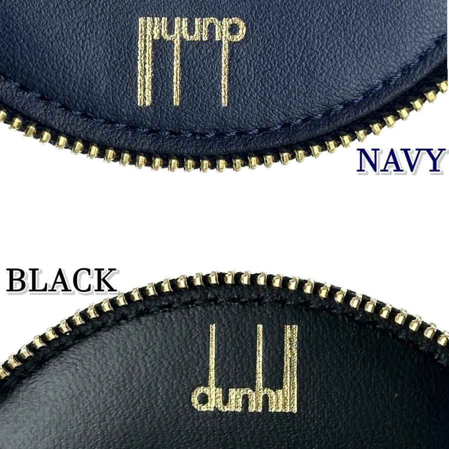 dunhill（ダンヒル） 小銭入れ コインケース 革 本革 スリム 丸型