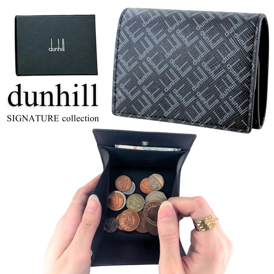 dunhill（ダンヒル） シグネチャー コインケース 小銭入れ メンズ