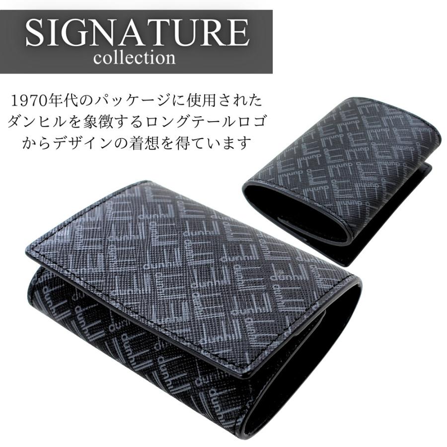 dunhill（ダンヒル） シグネチャー コインケース 小銭入れ メンズ