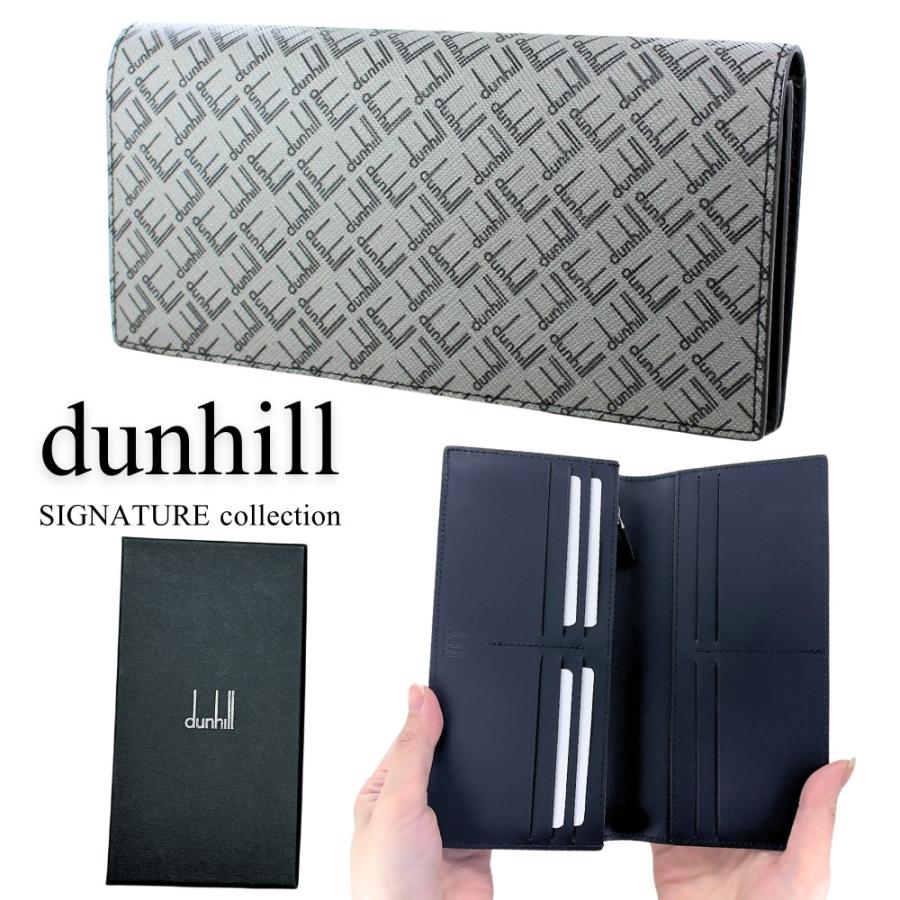 dunhill シグネチャージップウォレット 箱付き 長財布 ダンヒル シグネチャー 長財布 小銭入れ付 メンズ 父の日 ブランド