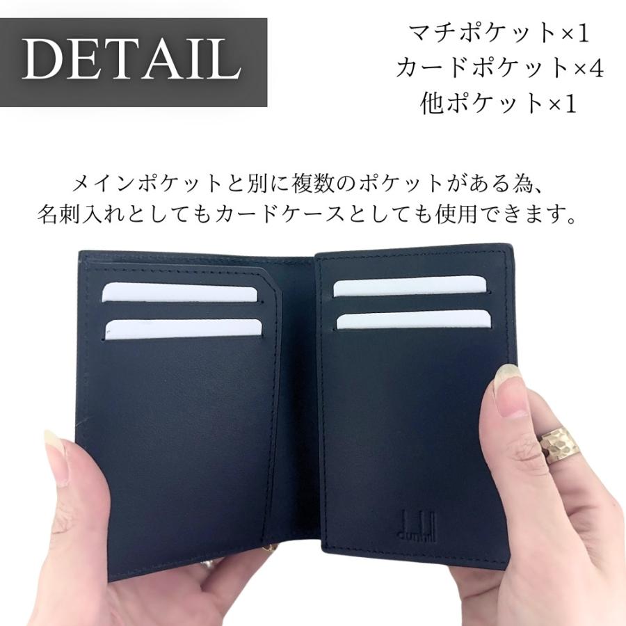 dunhill（ダンヒル） シグネチャー 名刺入れ メンズ ブランド グレー