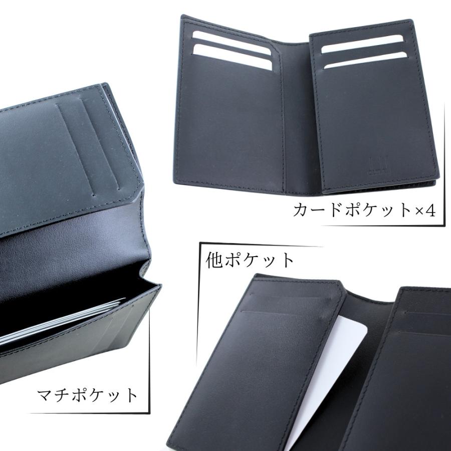 dunhill（ダンヒル） シグネチャー 名刺入れ メンズ ブランド グレー