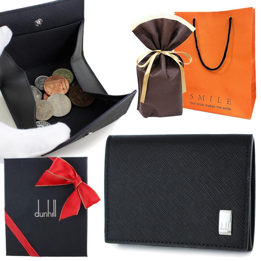 dunhill（ダンヒル） ラッピング済 ギフトセット コインケース メンズ