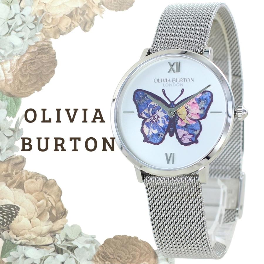 OLIVIA BURTON（オリビアバートン） 腕時計 レディース ブランド 