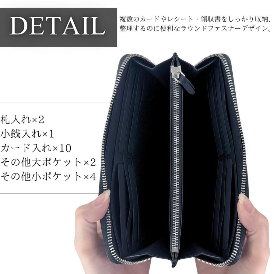 dunhill（ダンヒル） シグネチャー 長財布 小銭入れ付 メンズ ラウンド