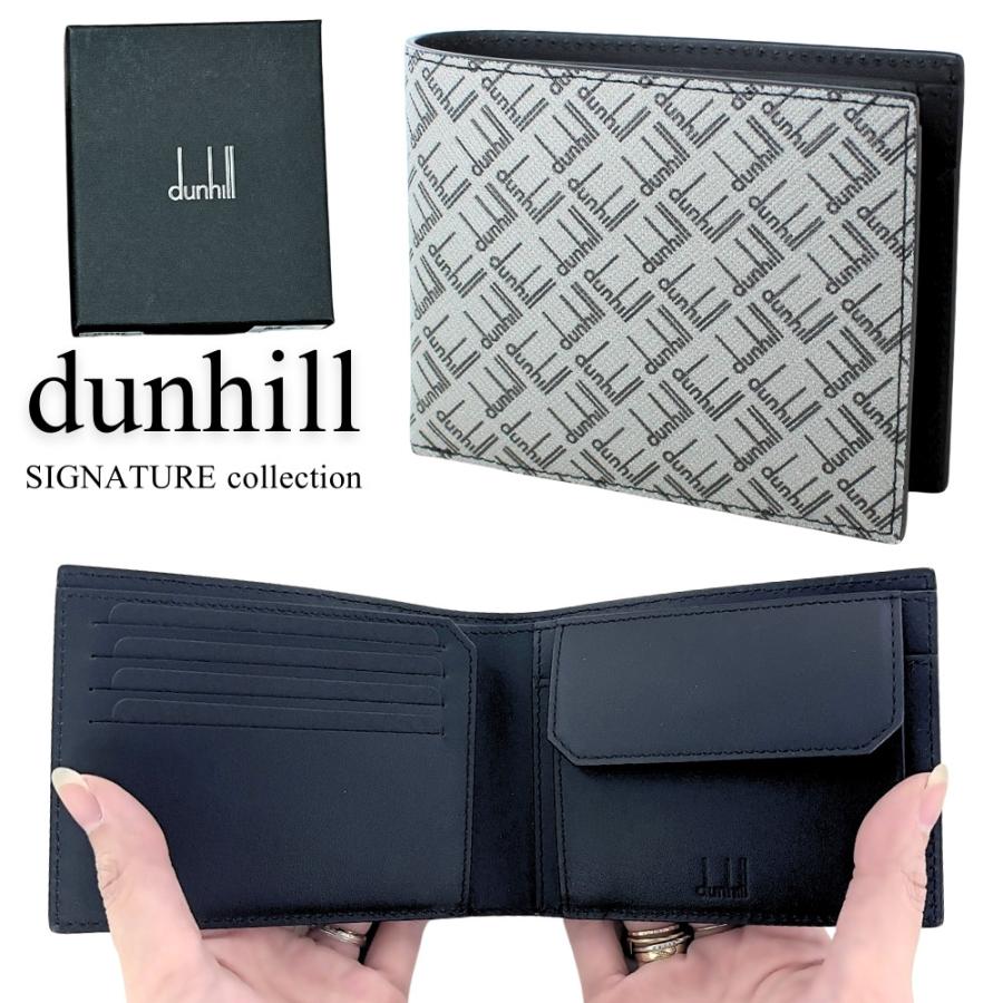 ★ダンヒル シグネチャー 二つ折り財布 小銭入れ付 24F2320LT038 dunhill（ダンヒル） シグネチャー 二つ折り財布 小銭入れ付 メンズ