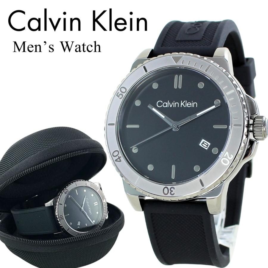 【こーさん専用】カルバンクライン 腕時計【箱付】 ck Calvin Klein 腕時計ケース付き カルバンクライン 腕時計 手表