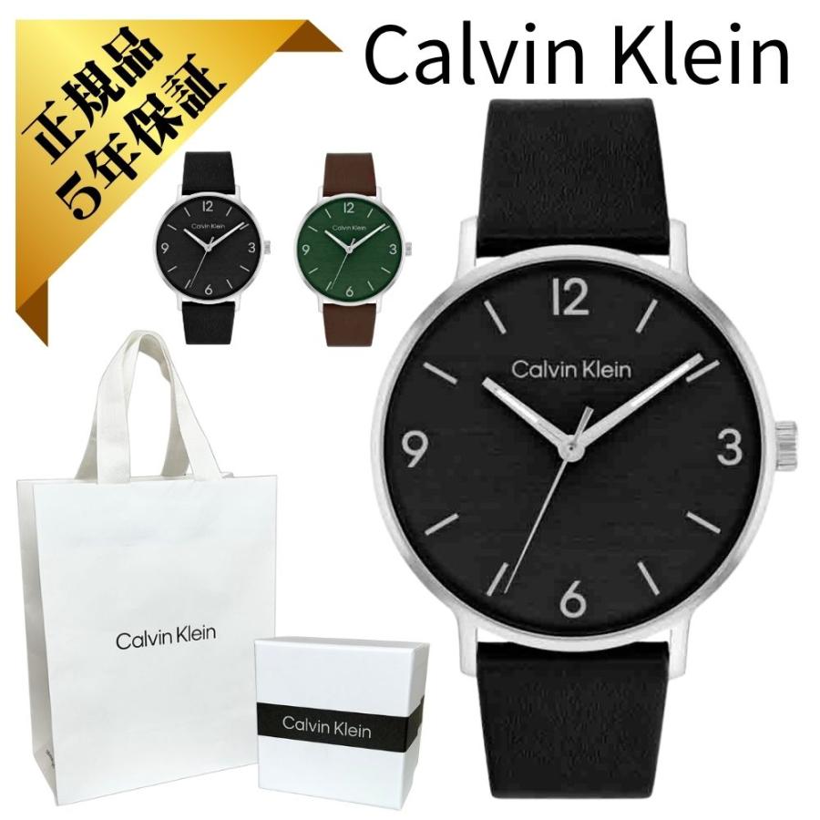 ck Calvin Klein カルバンクライン 腕時計 正規品 5年保証