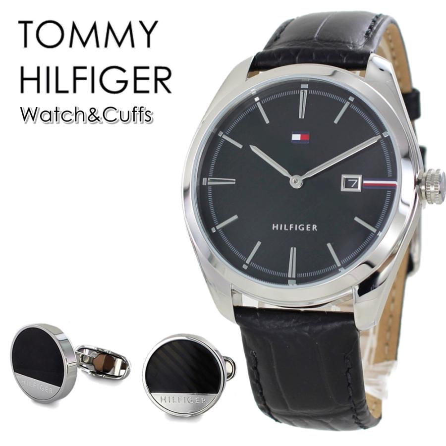 TOMMY HILFIGER（トミー・ヒルフィガー） 箱ボロ・BOX訳あり 腕時計 