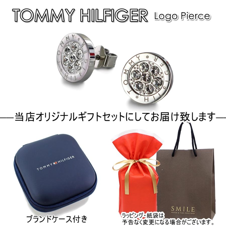 ギフトセット ピアス レディースピアス トミーヒルフィガー 女性 妻 