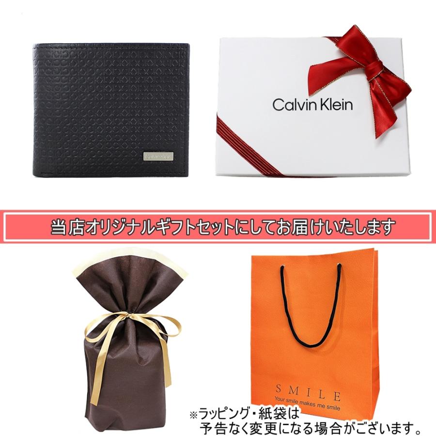 通販 カルバンクライン ラッピングキット Gift Them Our Calvins