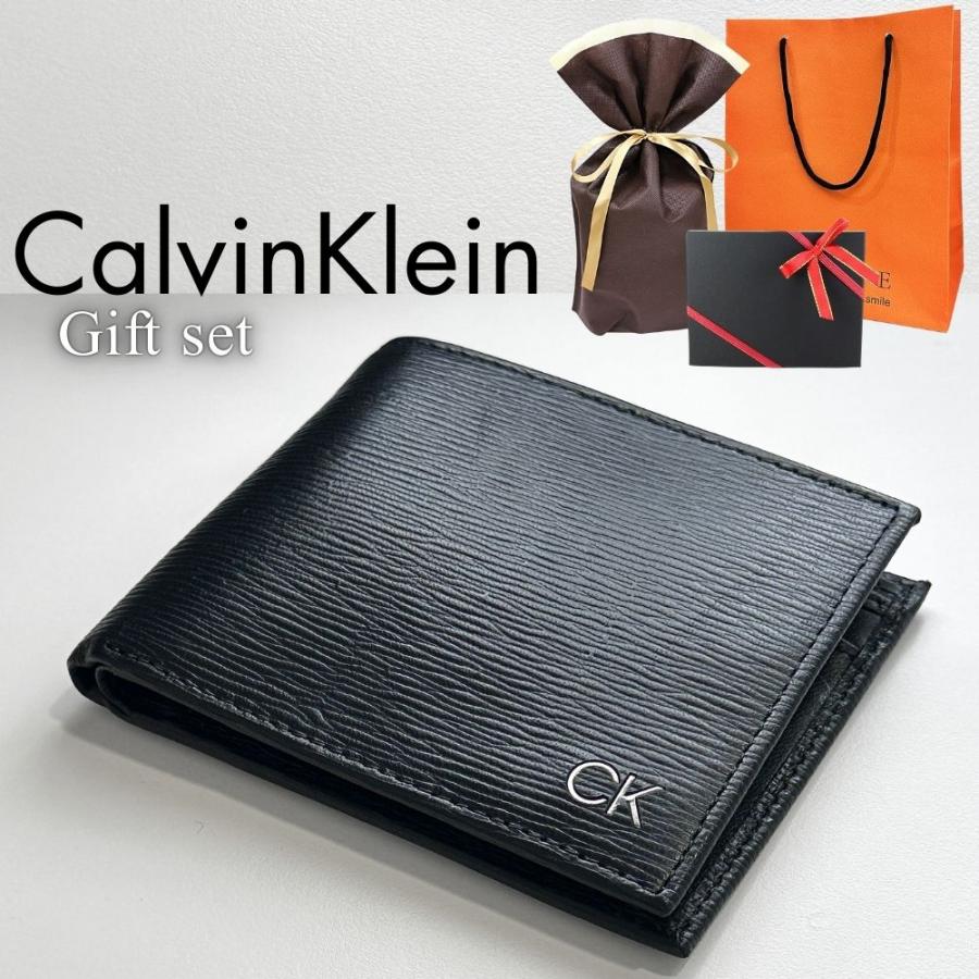 ck Calvin Klein ラッピング済 ギフトセット カルバンクライン メンズ