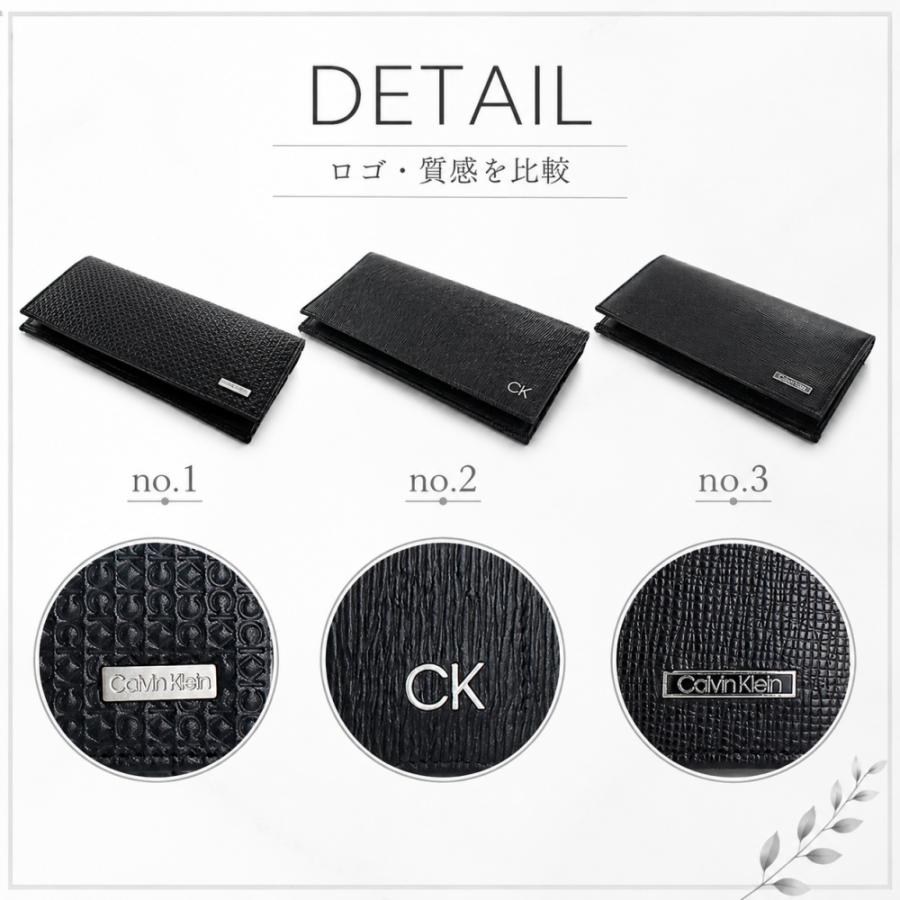 ck Calvin Klein カルバンクライン 長財布 メンズ ブランド 二つ折り長