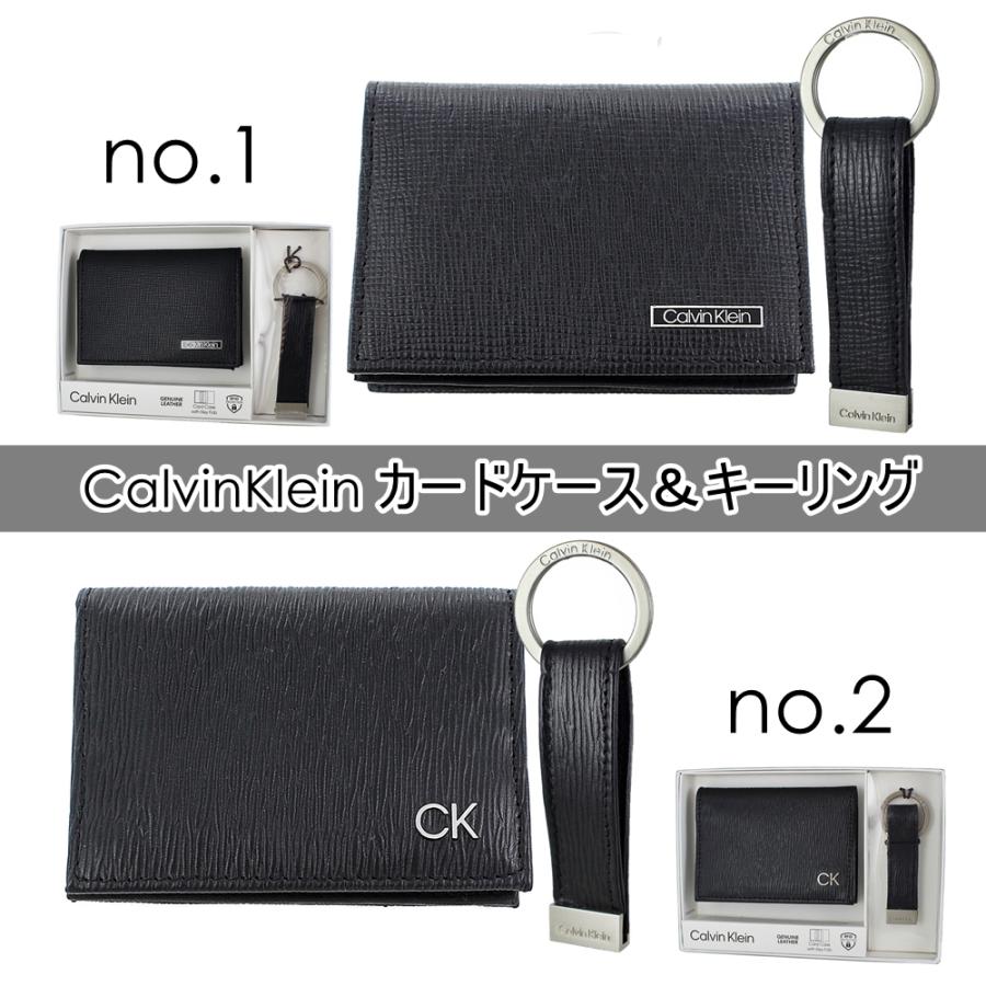 カルバンクライン カードケース キーリング メンズ 2点セット ブラック 誕生日 ck Calvin Klein カルバンクライン カードケース キーリング メンズ 2