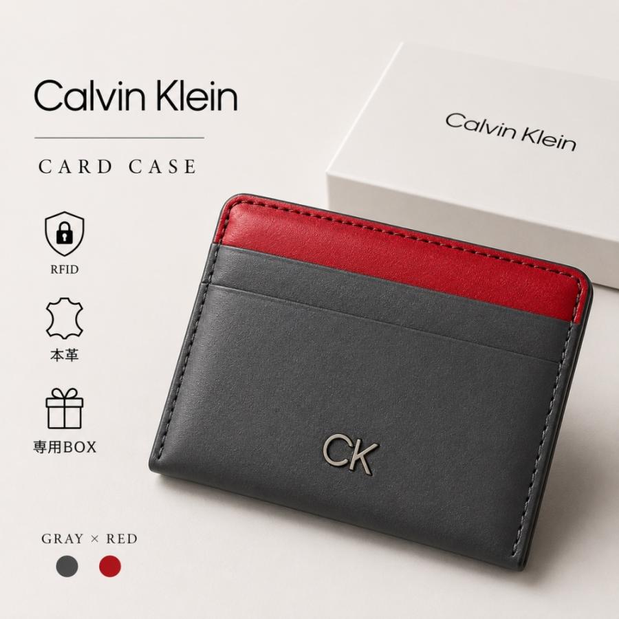 ck Calvin Klein カルバンクライン カードケース メンズ レディース 本