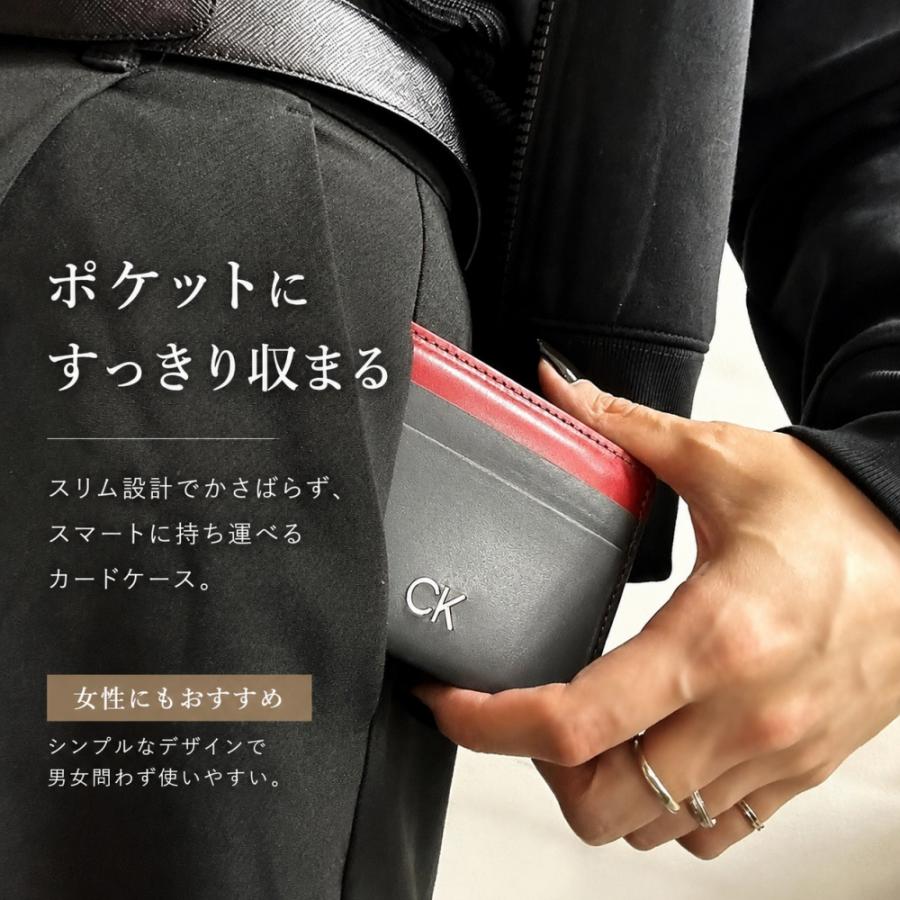 ck Calvin Klein カルバンクライン カードケース メンズ レディース 本