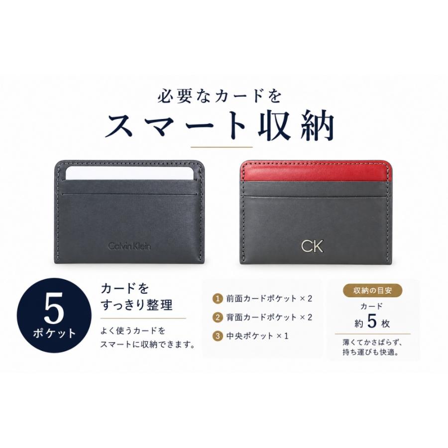 ck Calvin Klein カルバンクライン カードケース メンズ レディース 本