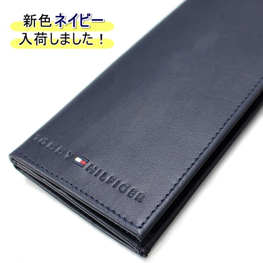トミ〜財布 TOMMY HILFIGER（トミー・ヒルフィガー） プレゼント用 アウトレット