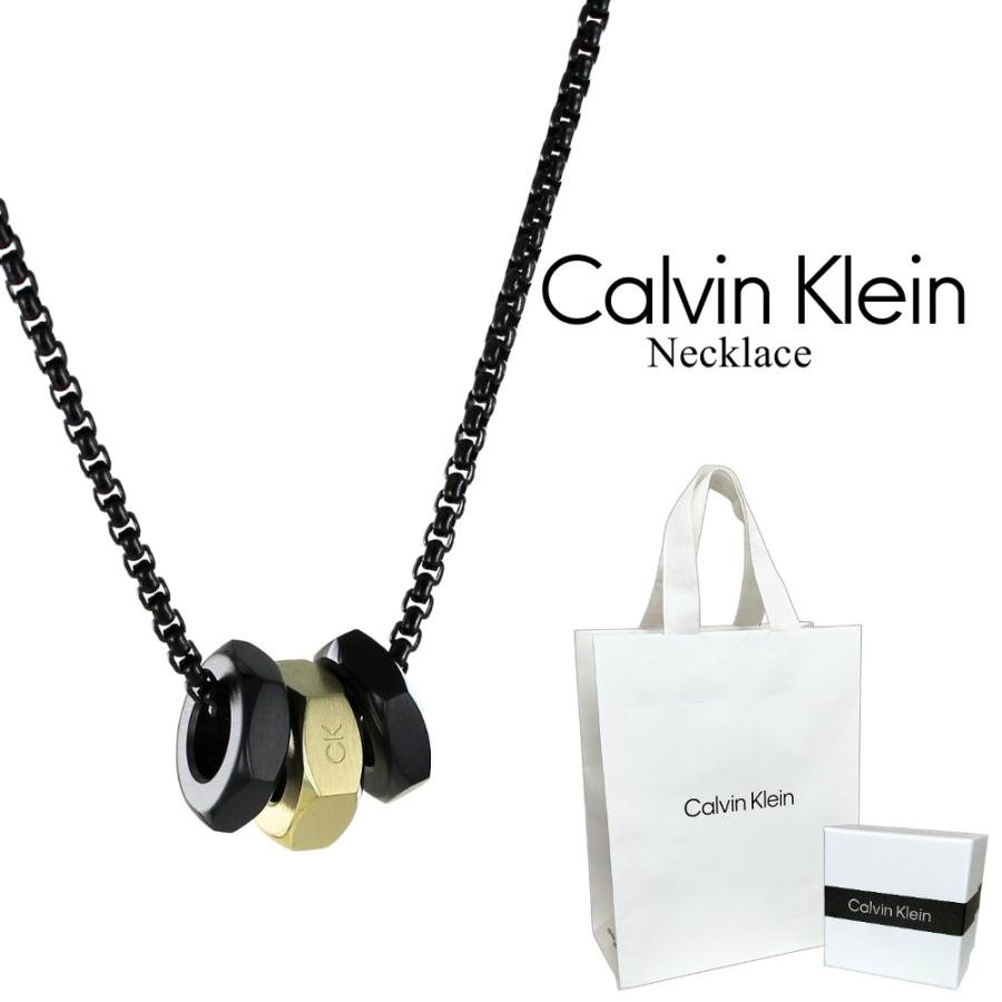 ★カルバンクライン ブランド ネックレス ステンレス 35000259 ck Calvin Klein カルバンクライン ブランド ショッパー付き