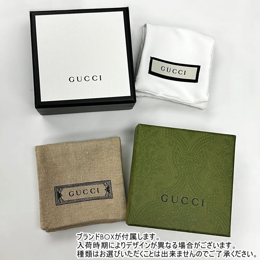 GUCCI（グッチ） キーリング ブランド シルバー 925 キーホルダー