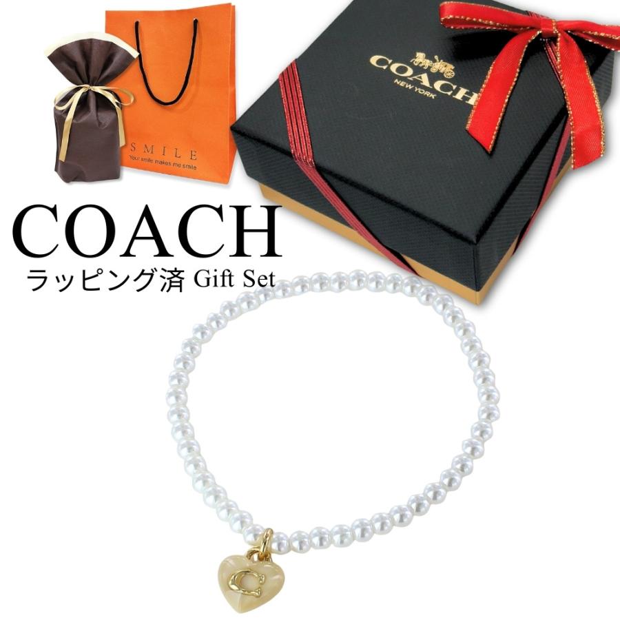 COACH（コーチ） ラッピング済 ギフトセット ハート ブレスレット