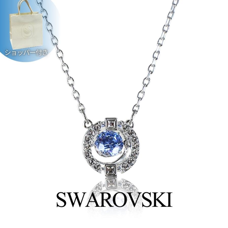SWAROVSKI（スワロフスキー） ショッパー付き ネックレス レディース