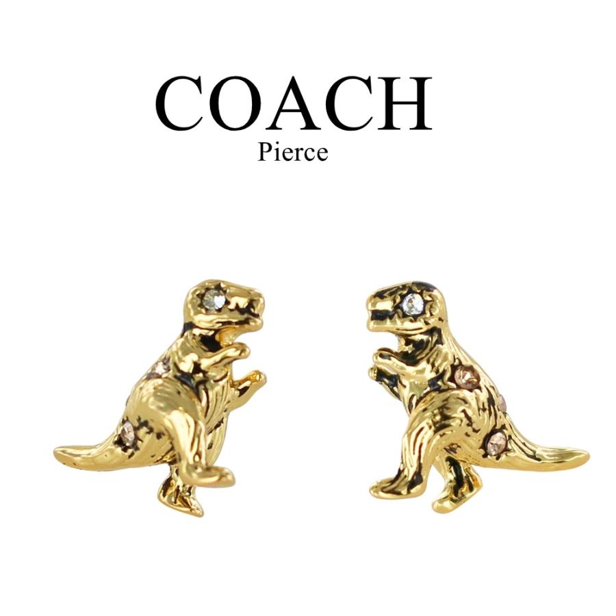 レア COACH コーチ レキシー 恐竜 ピアス 【公式通販】