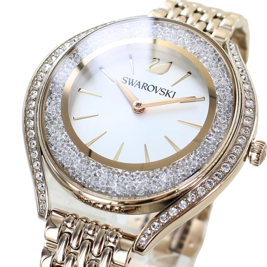 SWAROVSKI（スワロフスキー） 腕時計 レディース エレガント ゴールド