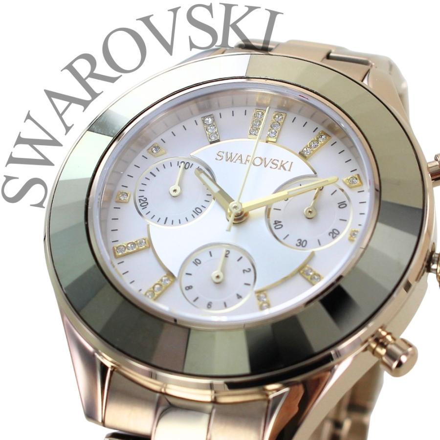 【電池交換済】Swarovski  スワロフスキー 腕時計 オクテア クラシカ 電池交換済】Swarovski スワロフスキー 腕時計 オクテア クラシカ
