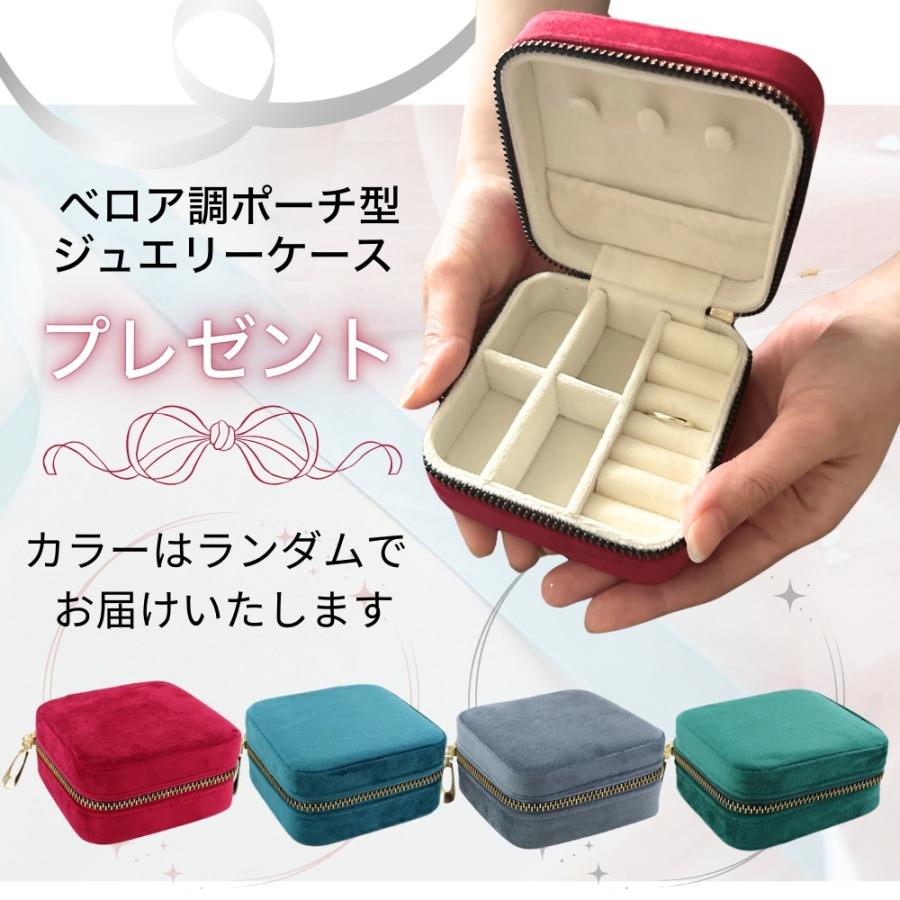 SWAROVSKI（スワロフスキー） ラッピング済 ギフトセット ピアス