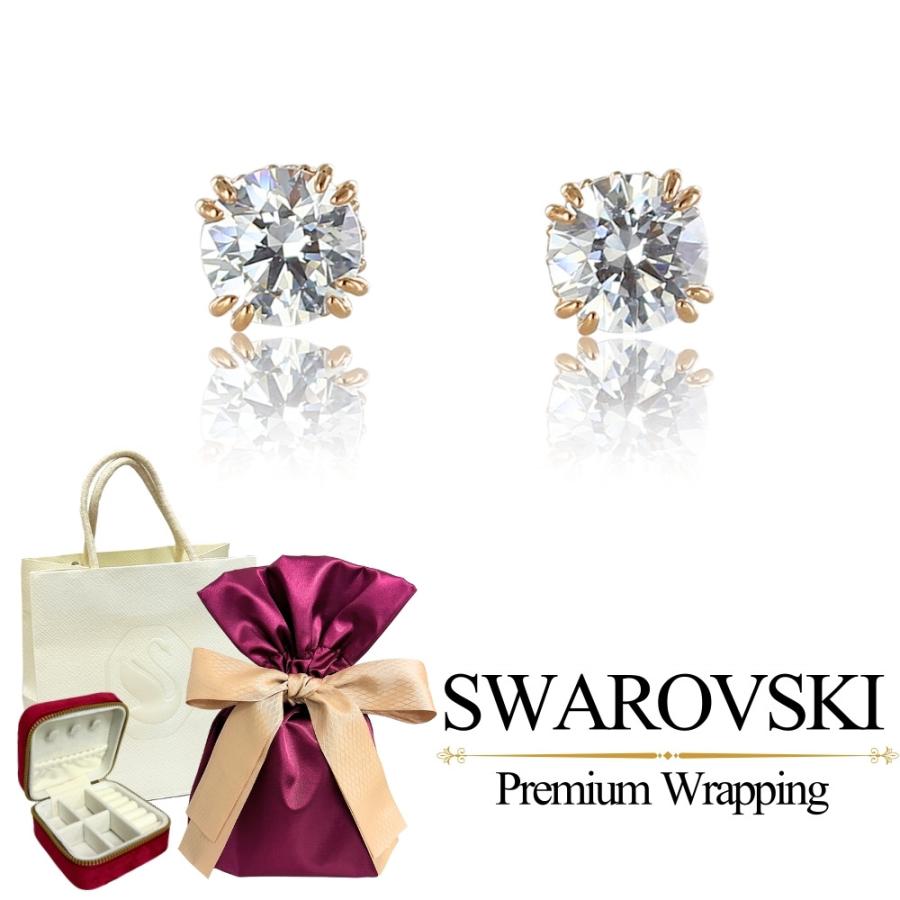 SWAROVSKI（スワロフスキー） ラッピング済 ギフトセット ピアス