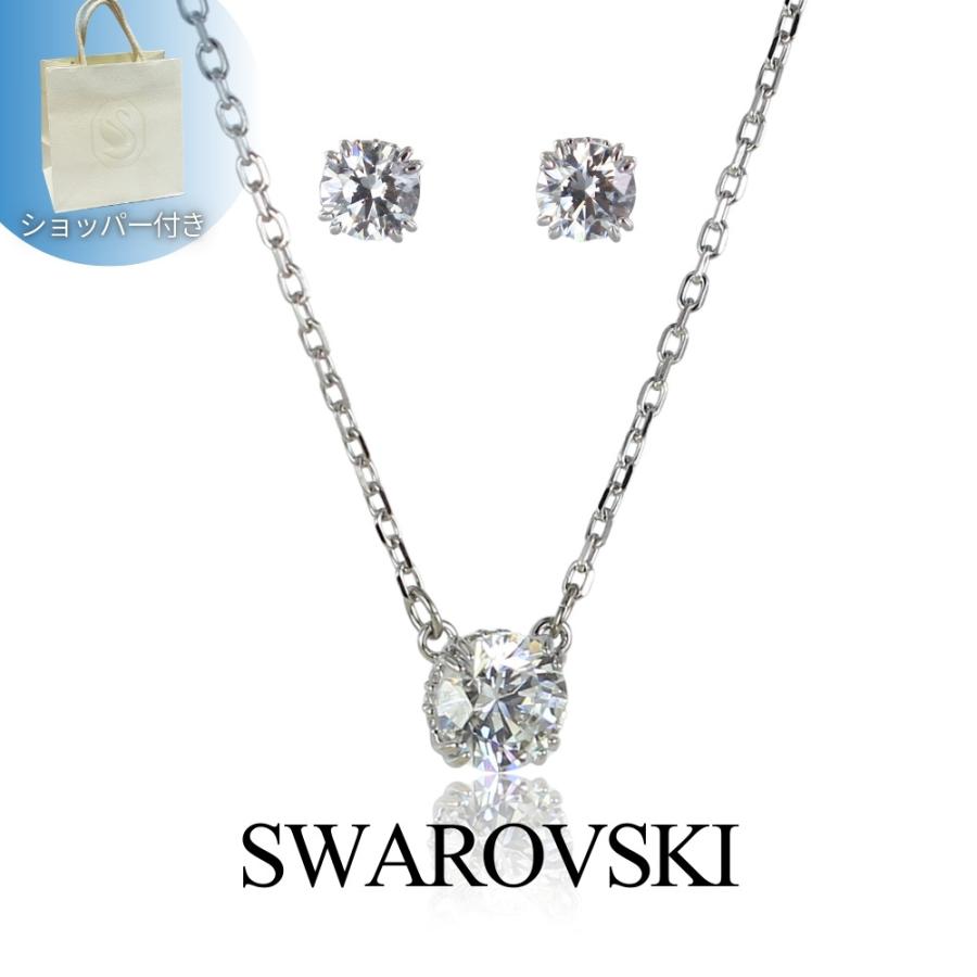 SWAROVSKI（スワロフスキー） ショッパー付き ネックレス ＆ ピアス 2