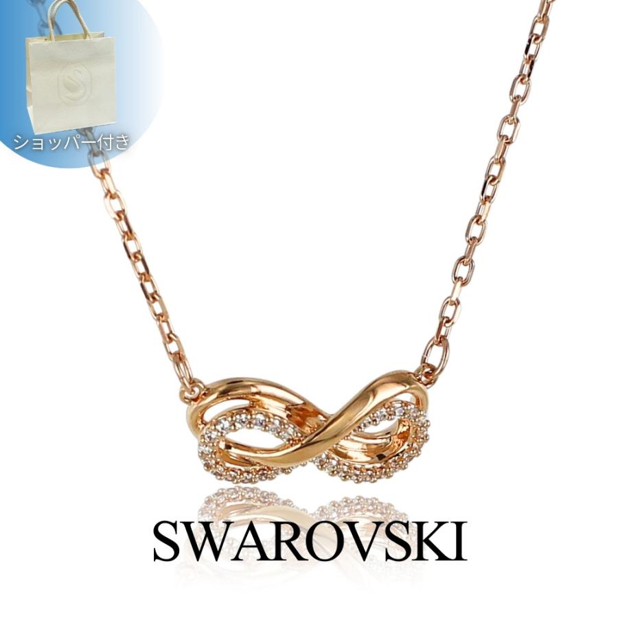 SWAROVSKI ラッピング済 ギフトセット スワロフスキー
