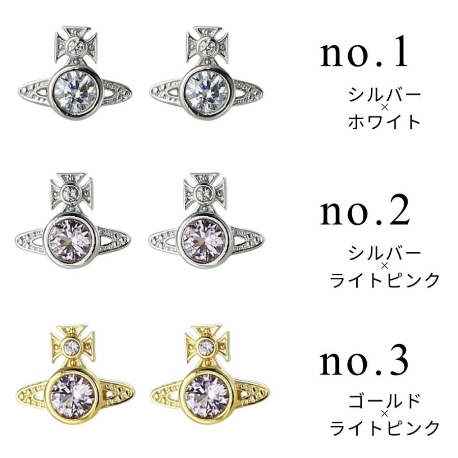 ポケモンカード 高価格帯AR 18枚 まとめ売り ビクティニ ラティオス