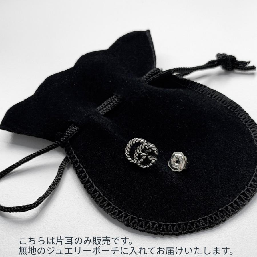 GUCCI（グッチ） ピアス 片耳 インターロッキングG シルバー925