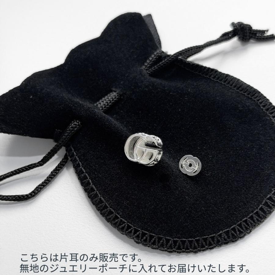 GUCCI（グッチ） ピアス 片耳 ダブルG GGロゴ シルバー925 レディース