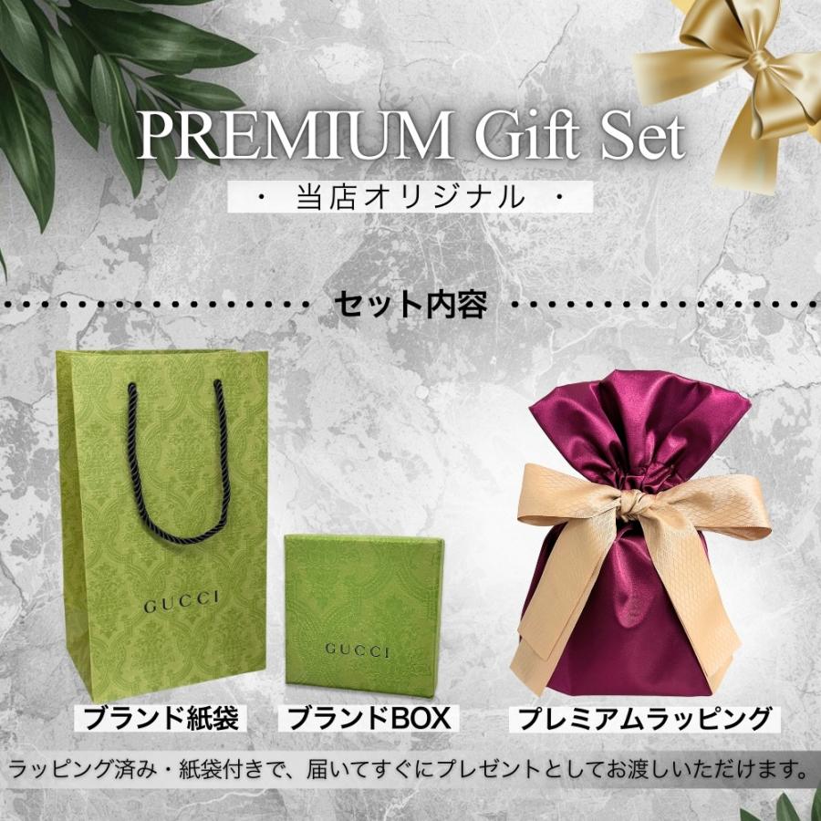 GUCCI（グッチ） ラッピング済 ギフトセット ショッパー付き