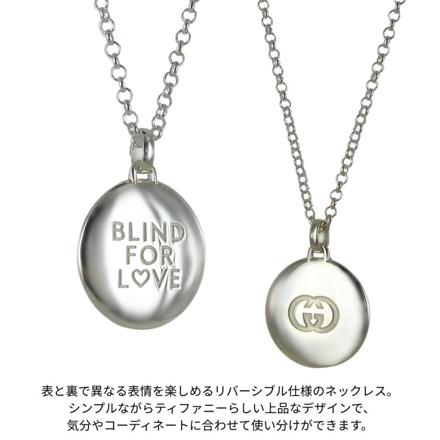 GUCCI（グッチ） ネックレス Blind for Love ペンダント シルバー925