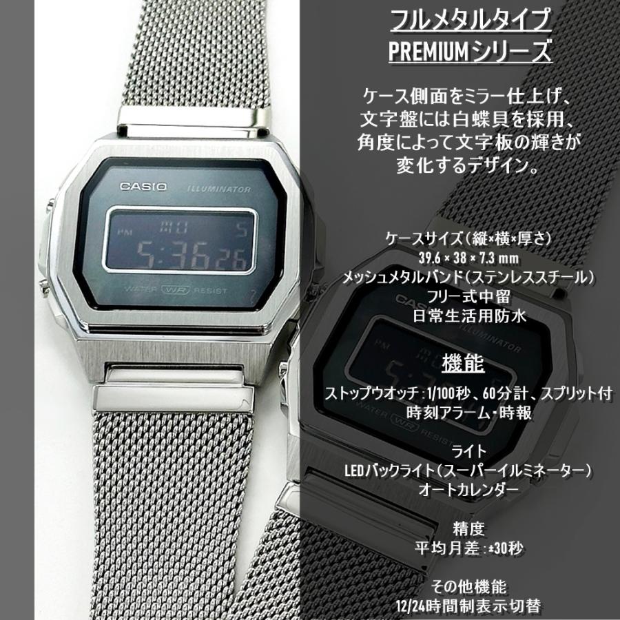 日本未発売 時計 収納ケース 付き ペアウォッチ カシオ デジタル 家族で使える 腕時計 手表 お揃い ペア 誕生日 爆買 成人 卒業 入学の画像