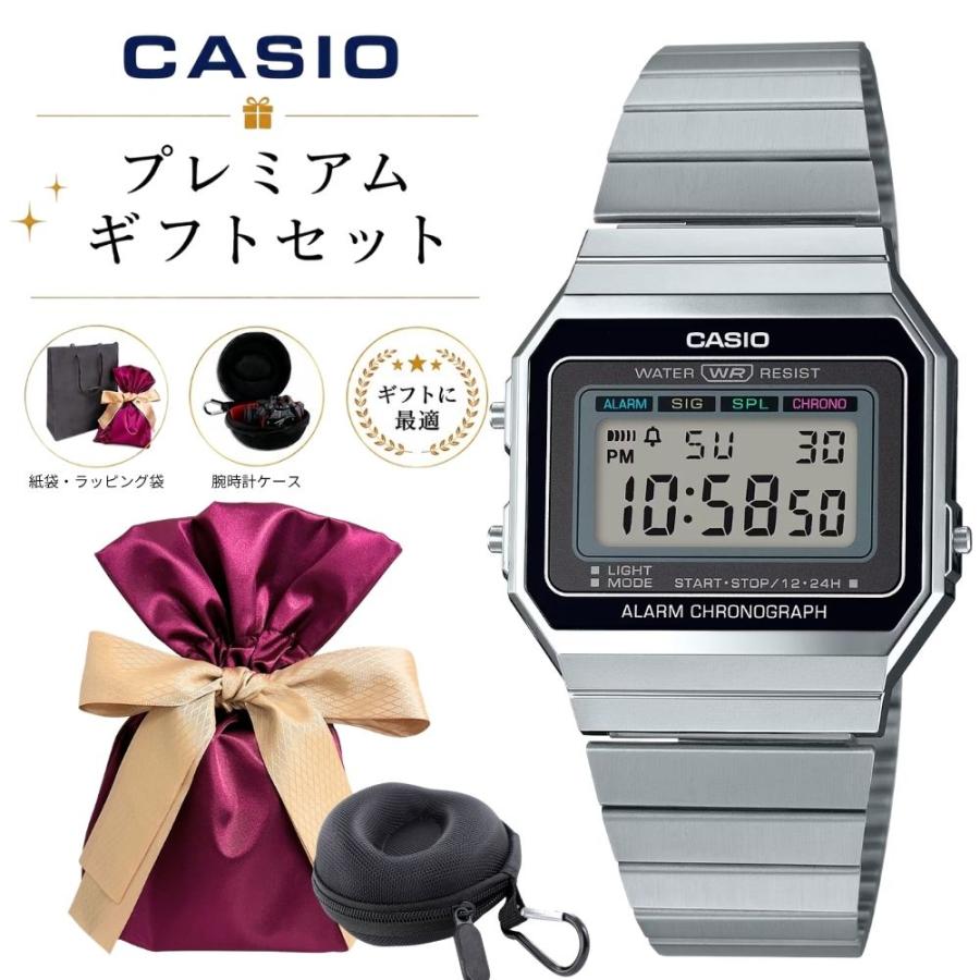 チープカシオ　セット販売　アナログ　デジタル CASIO（カシオ） ラッピング済 ギフトセット 腕時計 チープカシオ
