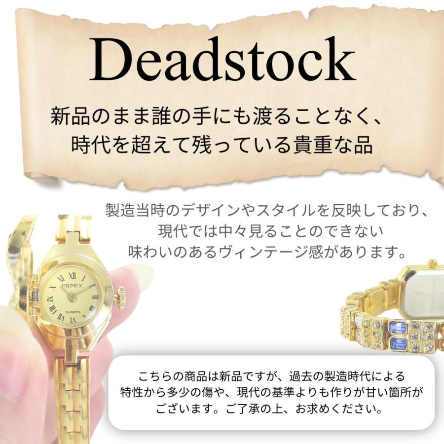 128 グッチ時計　レディース腕時計　ゴールド　ブレスレット　アンティーク　希少 GUCCI - 128 グッチ時計 レディース腕時計 ゴールド ブレスレット