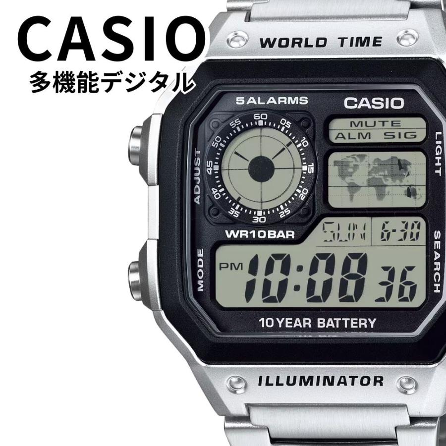 スタンダード（CASIO） 正規品 カシオ 腕時計 メンズ 多機能 シンプル