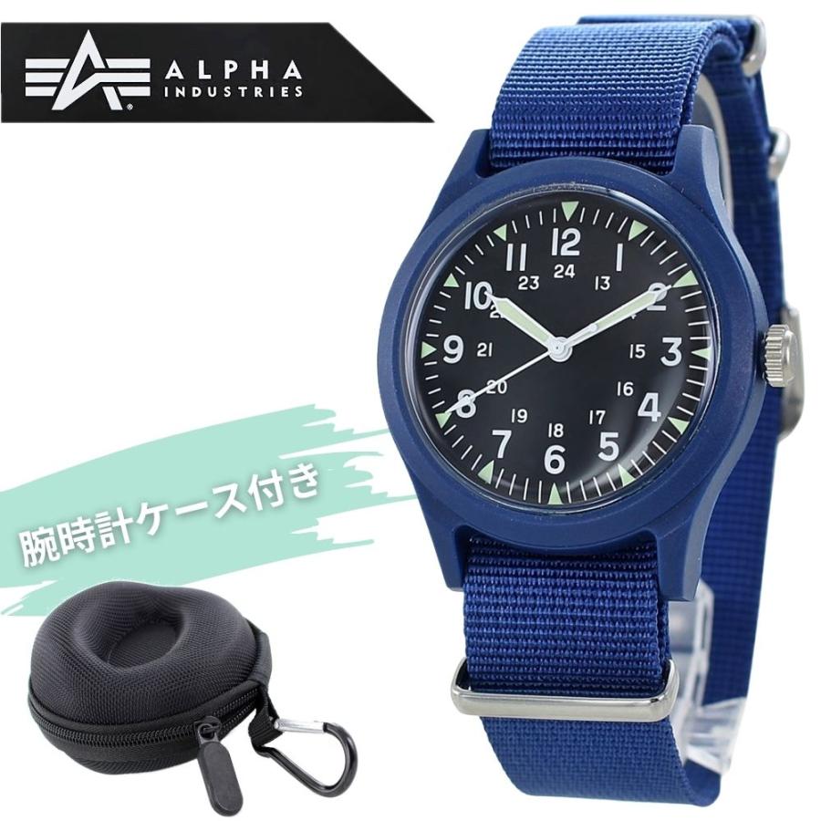 Alpha Industries（アルファ・インダストリーズ） ミリタリー 腕時計 