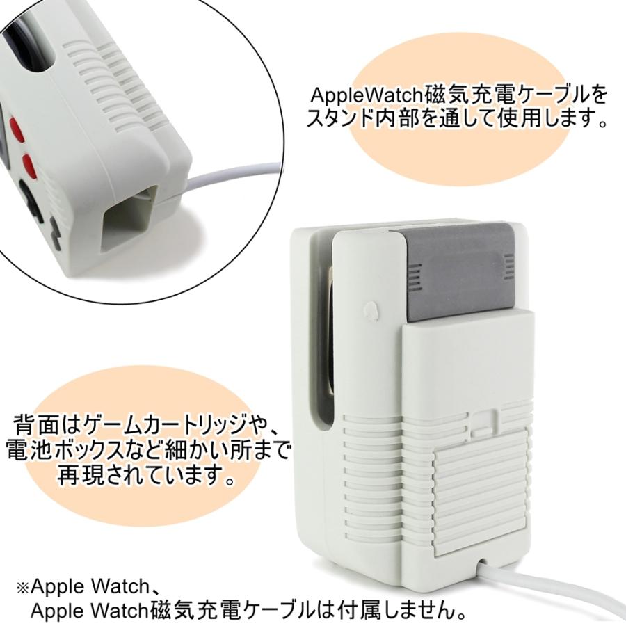 アップルウォッチ 充電スタンド 昭和 レトロ ゲーム機型 アップル