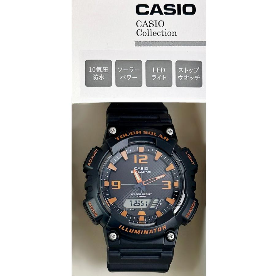 [最終値下]CASIO(カシオ) ソーラー腕時計 海外モデル 100m防水 最終値下]CASIO(カシオ) ソーラー腕時計 海外モデル 100m防水 最終値下