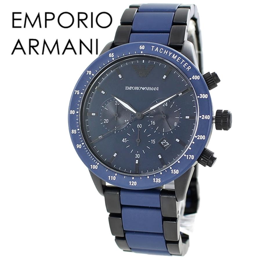 エンポリオアルマーニ ブレスレット メンズ 男性 ギフト 記念日 購入