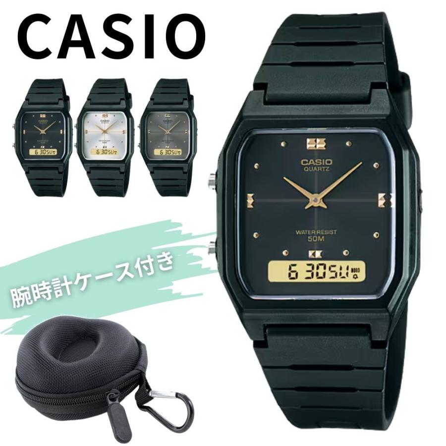 私の店  デジタル腕時計 ブラック 箱付き CASIO（カシオ） 腕時計 メンズ レディース 日付 曜日 チープカシオ