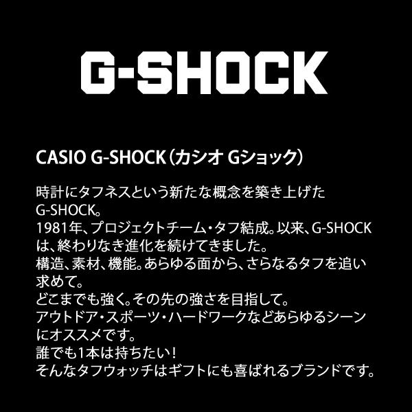カシオ Gショック メンズ アナデジ ブラック AW-590-1A 腕時計 記念日 母の日 父の日 2022|nopple|02