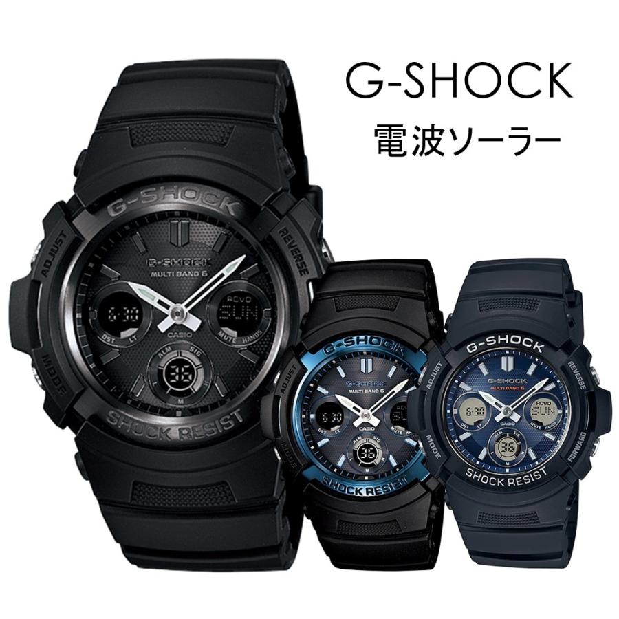 G-SHOCK 電波ソーラー Gショック カシオ メンズ レディース G-SHOCK 電波ソーラー Gショック カシオ メンズ レディース