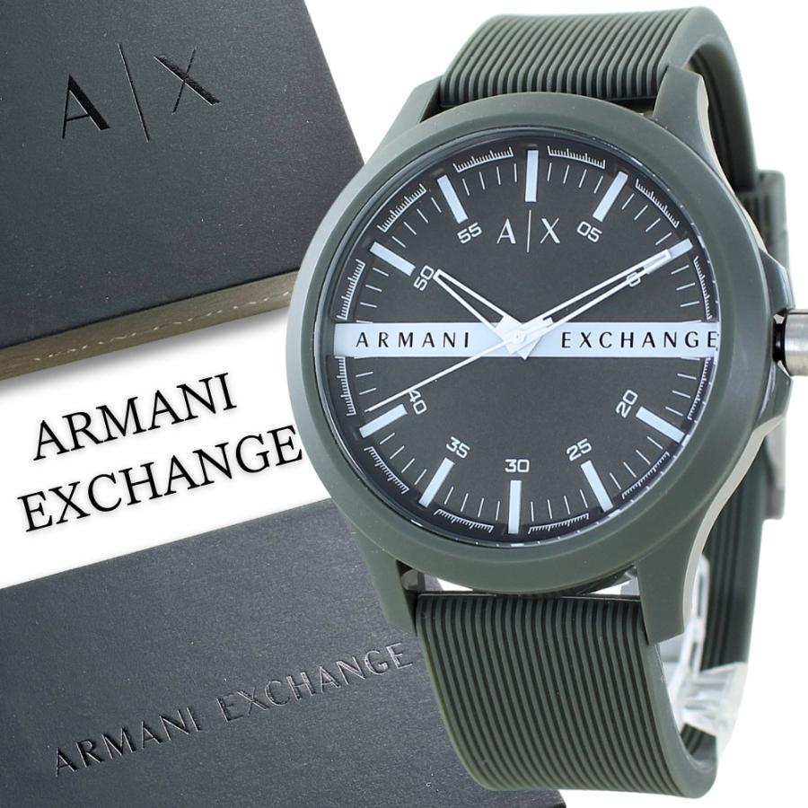 ARMANI EXCHANGE 腕時計 手表 メンズ アルマーニ エクスチェンジ